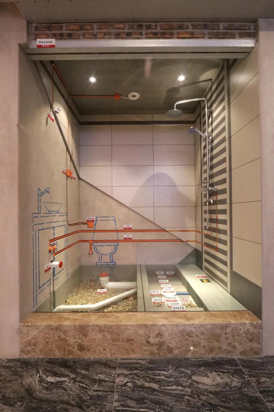 林鳳裝飾防水工藝 林鳳裝飾防水工藝