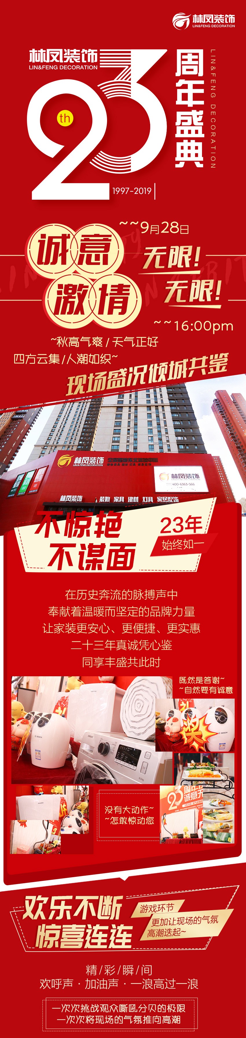 http://www.hhahi.cn