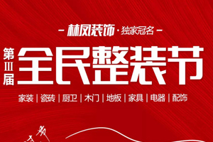 2020年高考 | 考生加油！